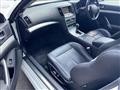 2008 Nissan Skyline Coupe