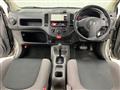 2016 Nissan Ad Van