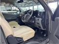 2014 Nissan NV350 Caravan