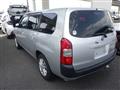 2021 Toyota Probox Van