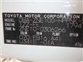 2006 Toyota Wish