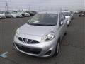 2015 Nissan March