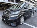 2009 Toyota Vellfire