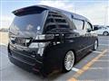 2009 Toyota Vellfire