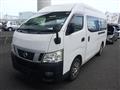 2015 Nissan NV350 Caravan