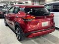 2022 Nissan Nissan Others