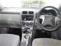 2012 Toyota Corolla Axio