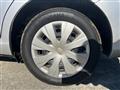 2017 Toyota Corolla Fielder