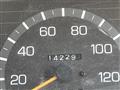 1998 Mitsubishi Canter