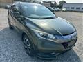 2014 Honda VEZEL
