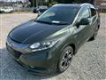 2014 Honda VEZEL