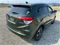 2014 Honda VEZEL
