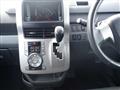 2009 Toyota Voxy