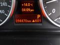 2010 BMW 3 Series