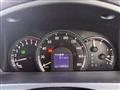 2008 Toyota Crown