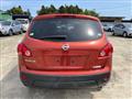 2008 Nissan Dualis