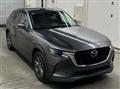 2023 Mazda Mazda Others