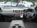2011 Toyota Regiusace Van