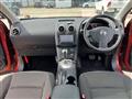 2008 Nissan Dualis