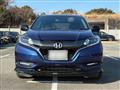 2017 Honda VEZEL