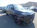 2025 Honda Honda Others