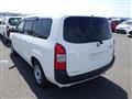 2021 Toyota Probox Van