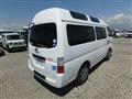 2008 Nissan Caravan Bus