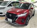 2022 Nissan Nissan Others