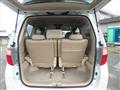 2011 Toyota Alphard