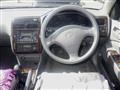 2001 Toyota Corona Premio
