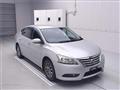 2013 Nissan Nissan Others