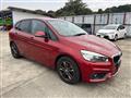 2016 BMW 2 Series