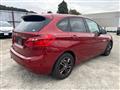 2016 BMW 2 Series