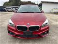 2016 BMW 2 Series