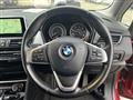 2016 BMW 2 Series