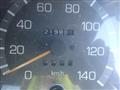 1998 Mitsubishi Canter