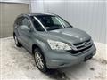 Honda/CR-V