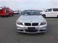 2010 BMW 3 Series