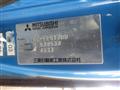 1997 Mitsubishi Canter