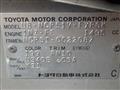 2003 Toyota Succeed Van
