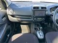 2013 Mitsubishi Mirage