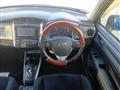 2013 Toyota Corolla Fielder