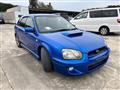 2005 Subaru Impreza Sportswagon