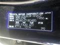 2019 Toyota Harrier