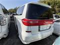 2014 Honda Elysion
