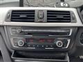 2012 BMW 3 Series