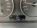2014 BMW 1 Series