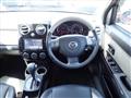 2013 Mazda Verisa