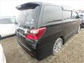 2011 Toyota Alphard
