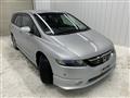 2005 Honda Odyssey